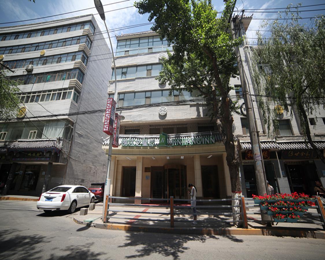 Jinjiang Inn Xi'Ning Municipal Government Xining Exteriör bild